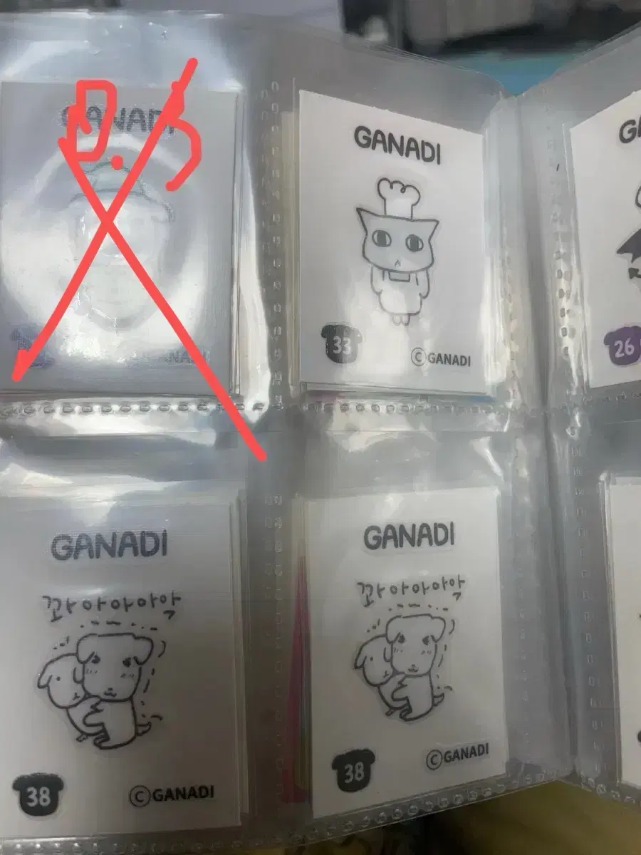 thumbnail-2